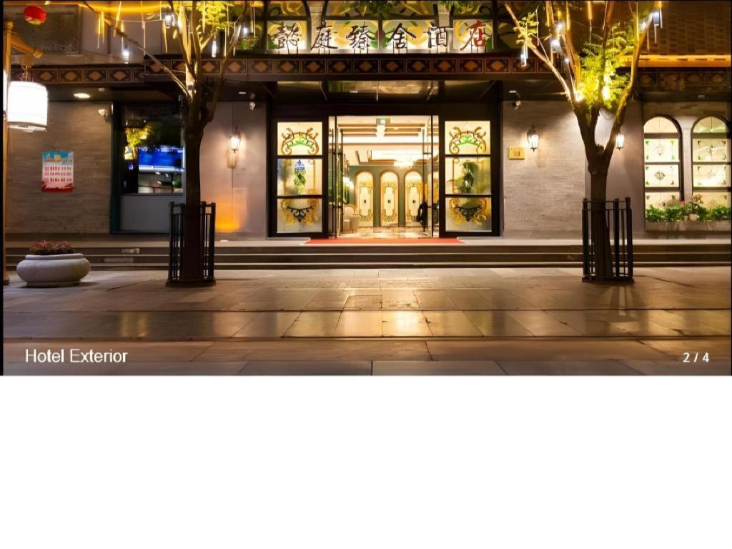 Yitingzhenshe Hotel Beijing Qianmen Exterior foto